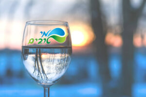 מיני בר מים קרים בלבד